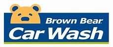 Brown Bear Car Wash Ticket